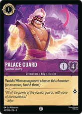 Palace Guard - Spectral Sentry | Reign of Jafar #45/204