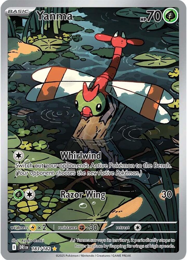Yanma - 183/182 | SV10: Destined Rivals #183/182