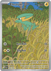 Electrike - 196/182 | SV10: Destined Rivals #196/182