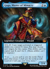 Gogo, Master of Mimicry (Extended Art) | FINAL FANTASY #437
