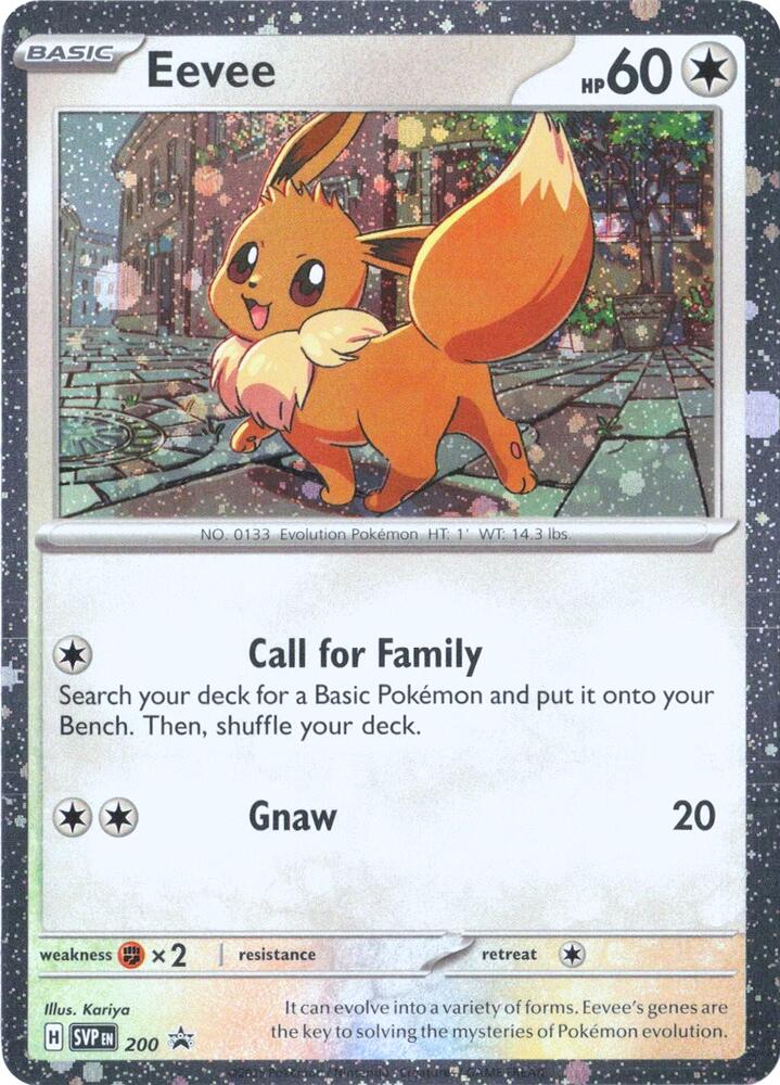 Eevee - 200 (Cosmos Holo) | SV: Scarlet & Violet Promo Cards #200