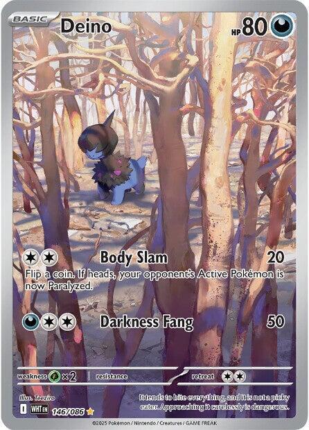 Deino - 146/086 | SV: White Flare #146/086