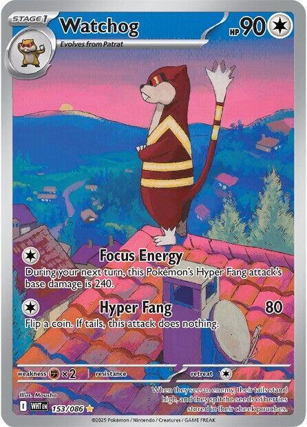 Watchog - 153/086 | SV: White Flare #153/086