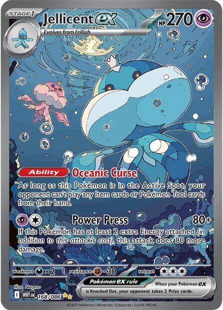 Jellicent ex - 168/086 | SV: White Flare #168/086