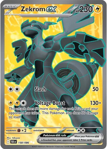 Zekrom ex - 158/086 | SV: Black Bolt #158/086