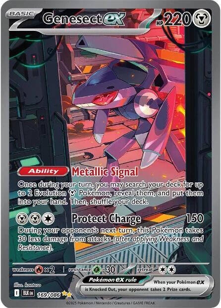Genesect ex - 169/086 | SV: Black Bolt #169/086
