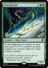 Ouroboroid | Prerelease Cards #201
