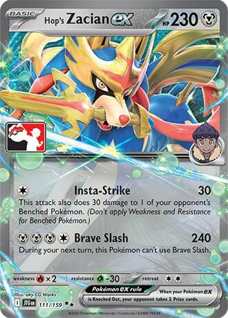 Hop's Zacian ex - 111/159 | Prize Pack Series Cards #111/159