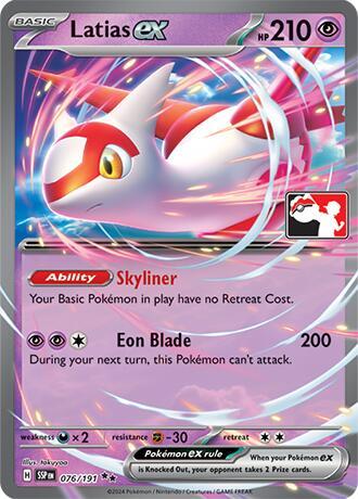 Latias ex - 076/191 | Prize Pack Series Cards #076/191