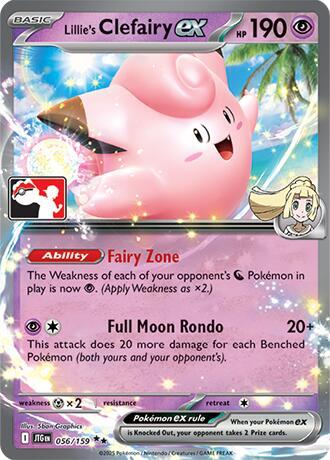 Lillie's Clefairy ex - 056/159 | Prize Pack Series Cards #056/159