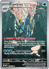Clawitzer - 141/132 | ME01: Mega Evolution #141/132