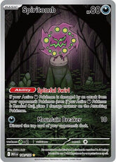 Spiritomb - 148/132 | ME01: Mega Evolution #148/132