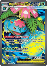 Mega Venusaur ex - 155/132 | ME01: Mega Evolution #155/132