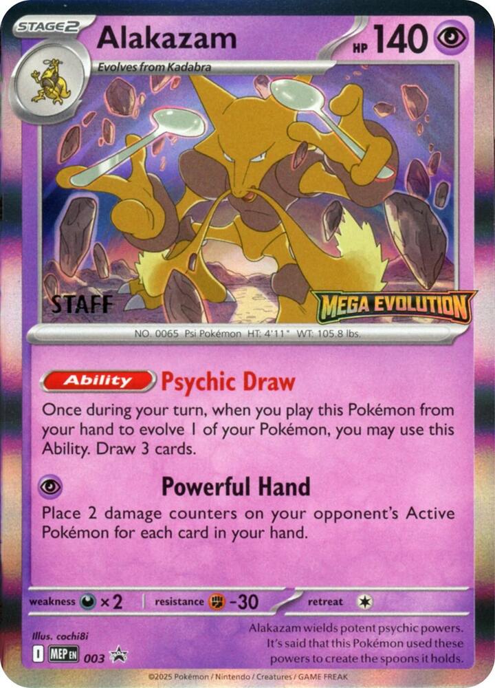 Alakazam - 003 (Staff) | ME: Mega Evolution Promo #003