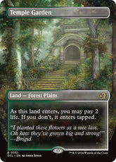 Temple Garden (Borderless) | Lorwyn Eclipsed #351