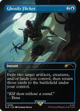 Ghostly Flicker | Secret Lair Drop Series #2229