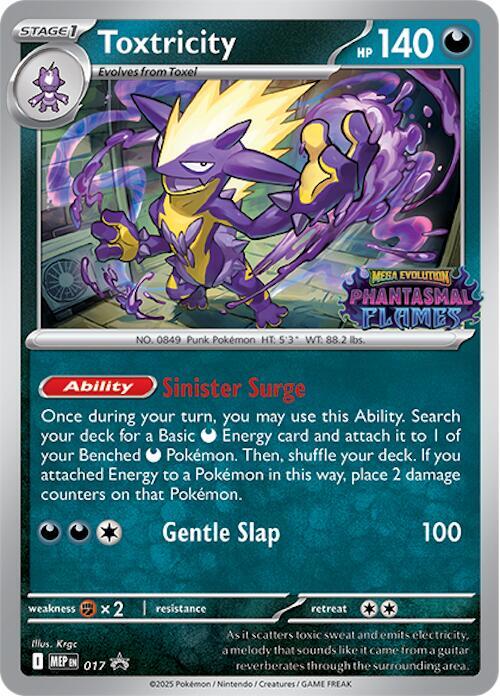 Toxtricity (Prerelease) | ME: Mega Evolution Promo #017