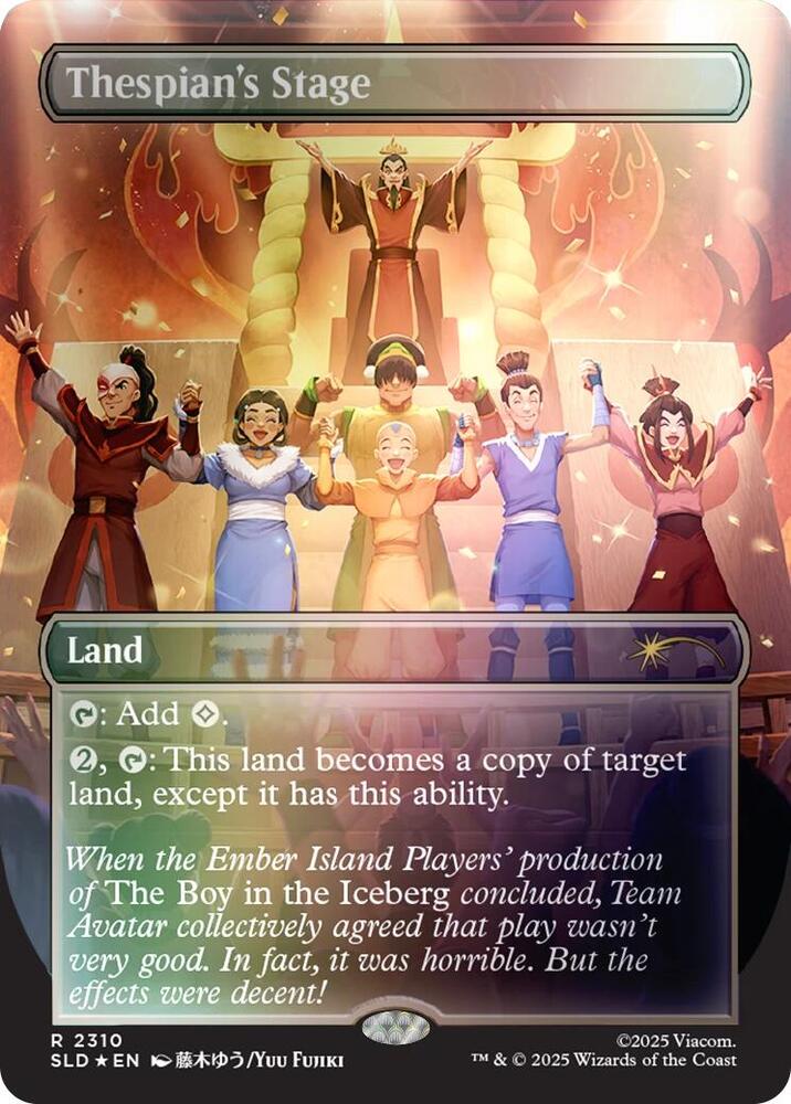 Thespian's Stage (2310) (Rainbow Foil) | Secret Lair Drop Series #2310
