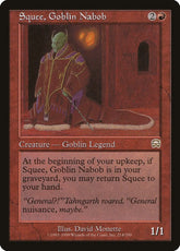 Squee, Goblin Nabob | Mercadian Masques #214