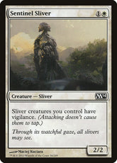 Sentinel Sliver | Magic 2014 (M14) #30