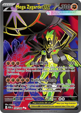Mega Zygarde ex - 104/088 | ME03: Perfect Order #104/088