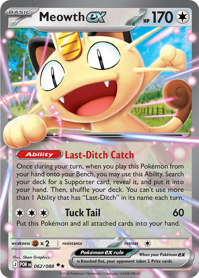 Meowth ex - 062/088 | ME03: Perfect Order #062/088