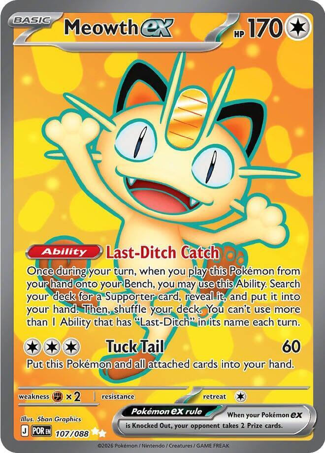 Meowth ex - 107/088 | ME03: Perfect Order #107/088