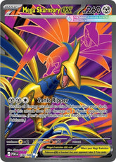 Mega Skarmory ex - 106/088 | ME03: Perfect Order #106/088