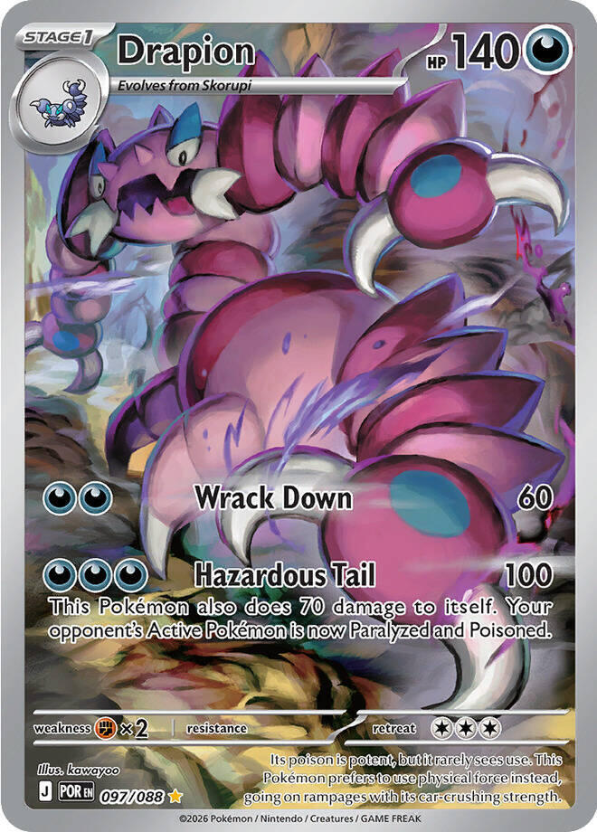 Drapion - 097/088 | ME03: Perfect Order #097/088
