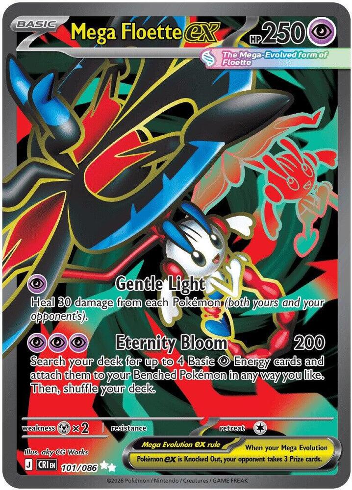 Mega Floette ex - 101/086 | ME04: Chaos Rising #101/086
