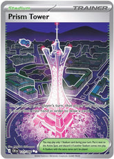 Prism Tower - 111/086 | ME04: Chaos Rising #111/086