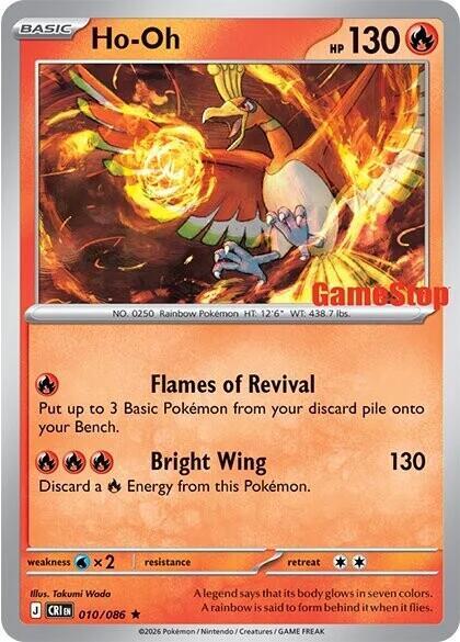 Ho-Oh - 010/086 (Gamestop Exclusive) | Miscellaneous Cards & Products #010/086