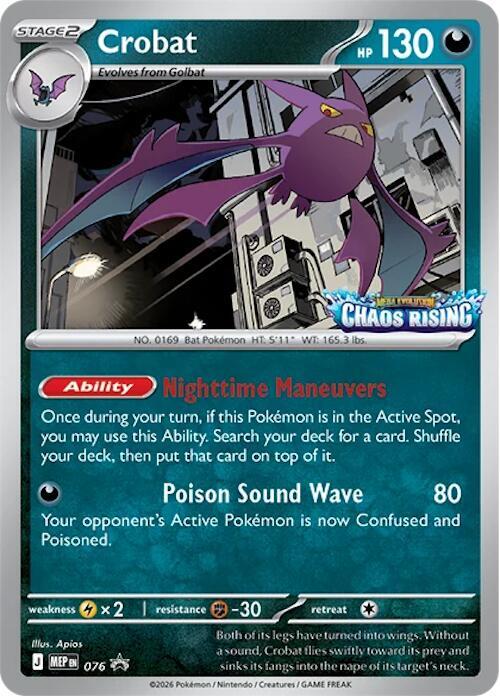 Crobat - 076 | ME: Mega Evolution Promo #076
