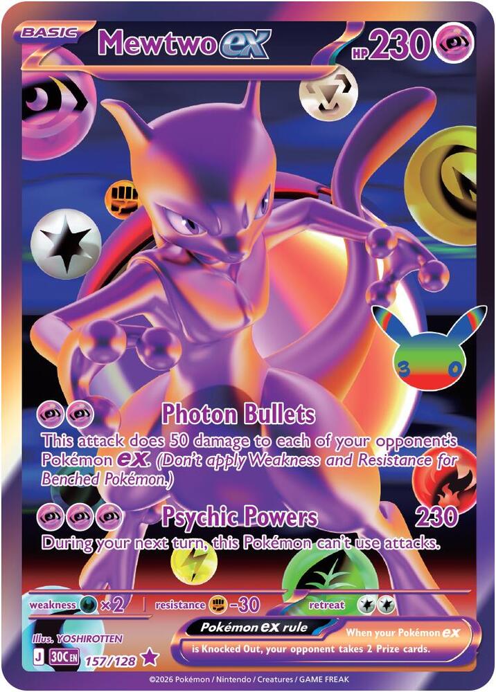 Mewtwo ex - 157/128 | ME: 30th Celebration #157/128