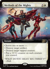 Methods of the Mighty (Extended Art) | Commander: Marvel Super Heroes #315
