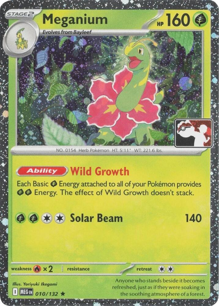 Meganium - 010/132 (Cosmos Holo) | Prize Pack Series Cards #010/132