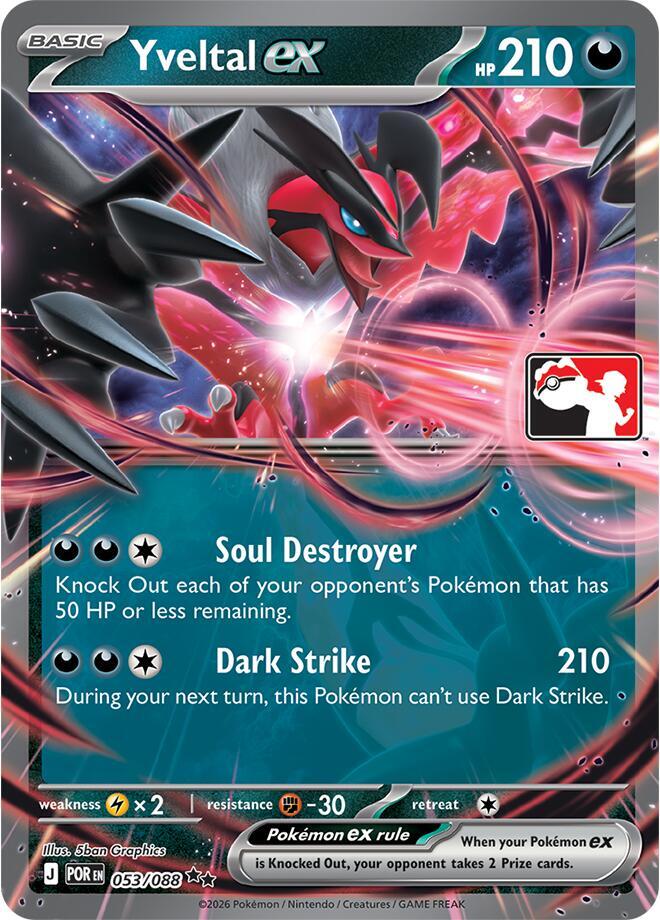 Yveltal ex - 053/088 | Prize Pack Series Cards #053/088