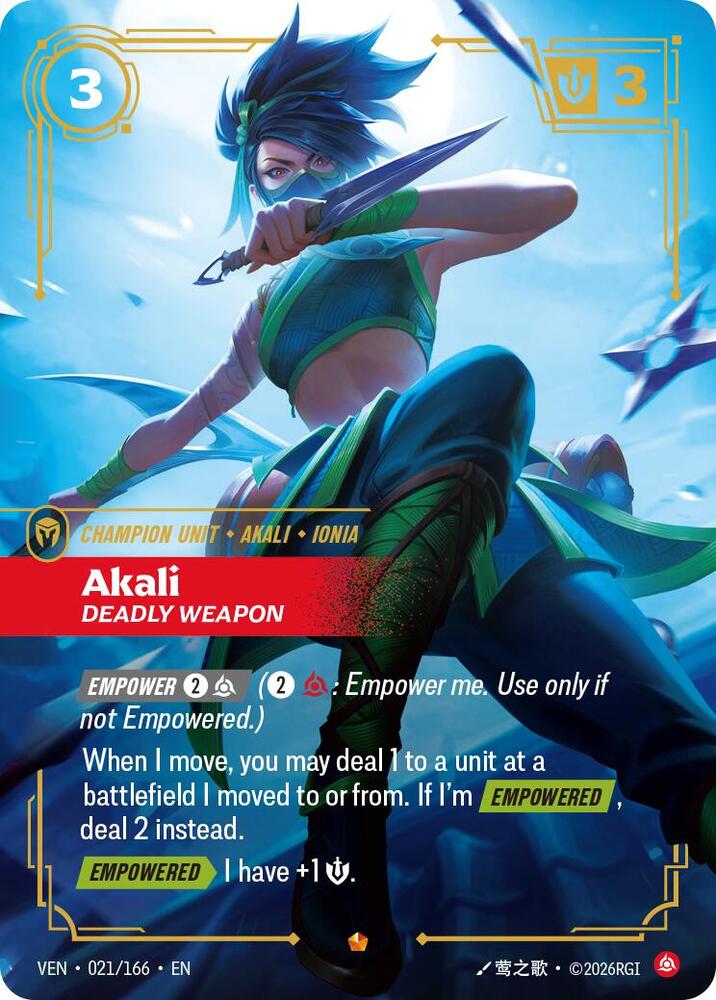 Akali - Deadly Weapon | Vendetta #021/166