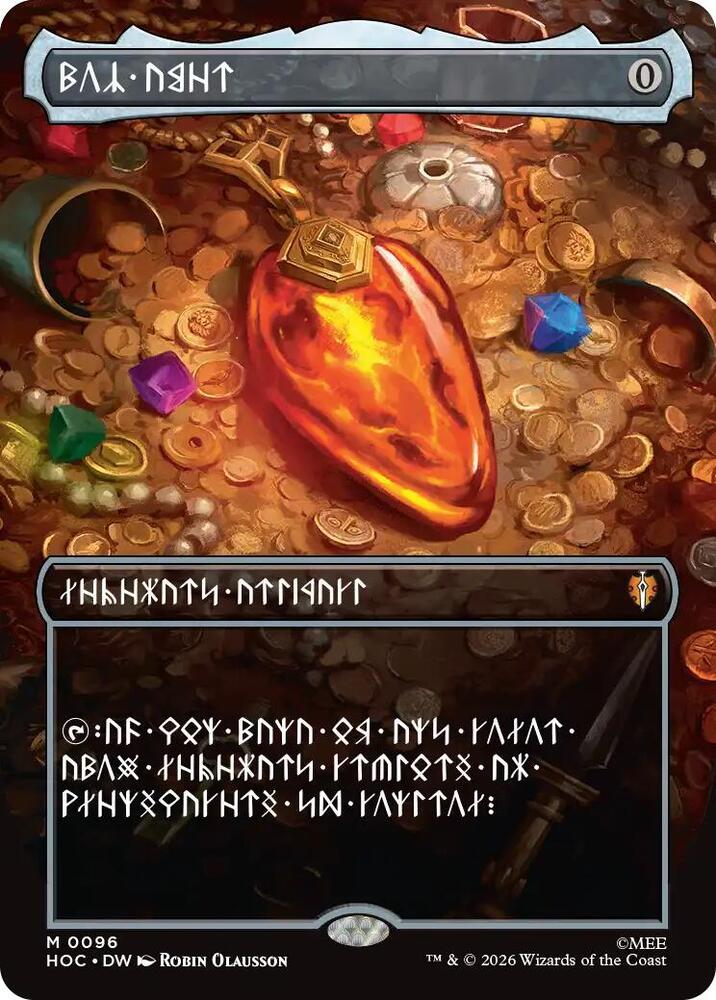 Mox Amber (Borderless) (Dwarvish) | The Hobbit: Eternal-Legal #96