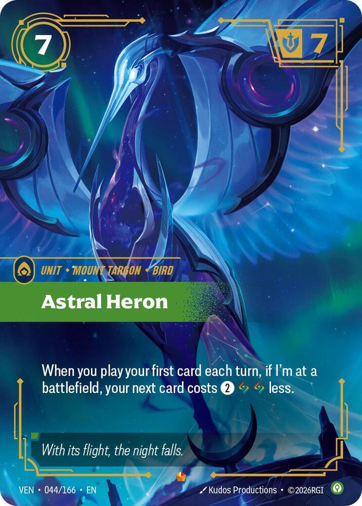 Astral Heron | Vendetta #044/166