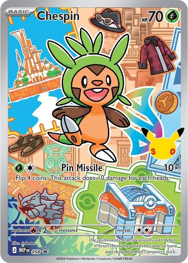 Chespin - 058 | ME: Mega Evolution Promo #058