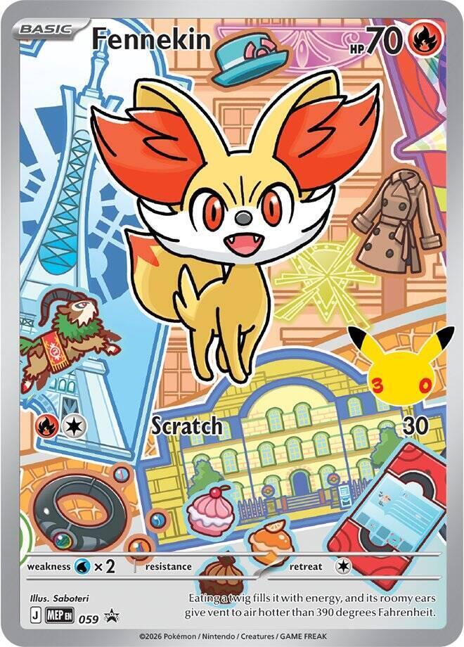 Fennekin - 059 | ME: Mega Evolution Promo #059