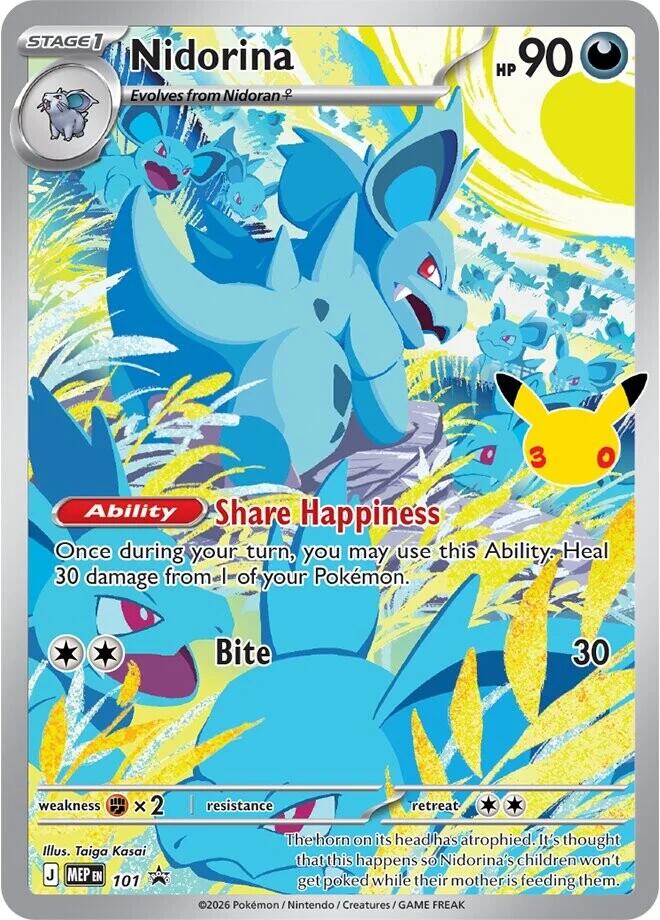 Nidorina - 101 (30th Celebration) | ME: Mega Evolution Promo #101