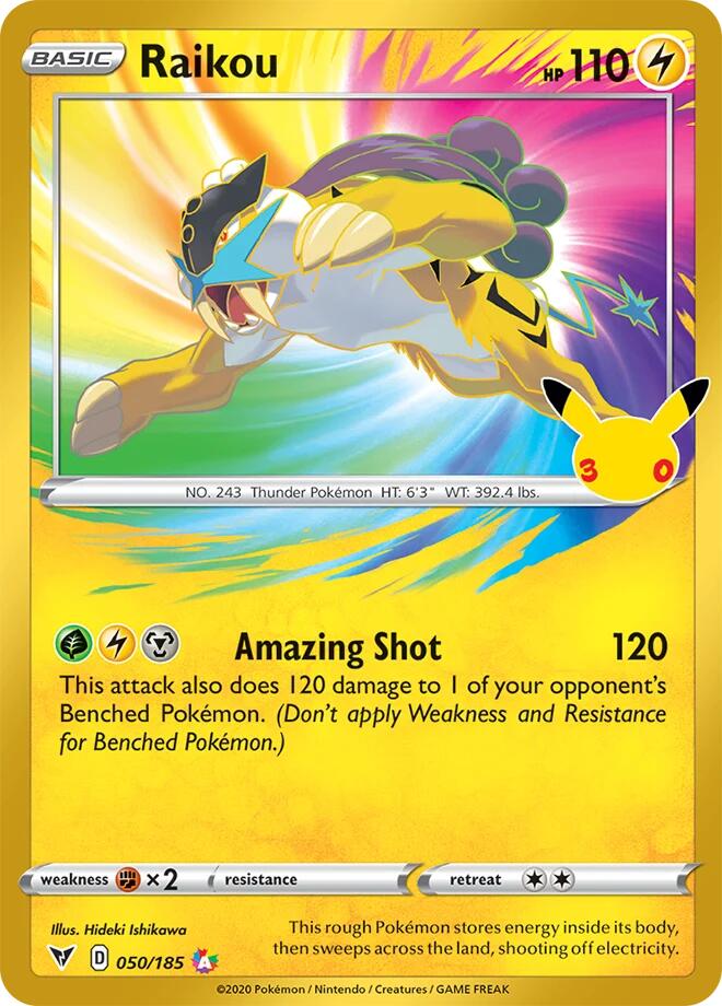 Raikou | ME: 30th Celebration Classic Collection #050/185