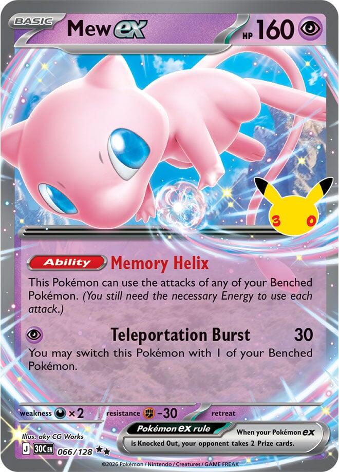 Mew ex - 066/128 | ME: 30th Celebration #066/128