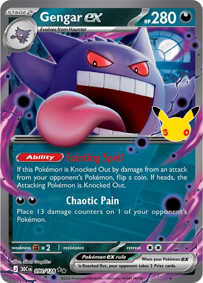 Gengar ex - 090/128 | ME: 30th Celebration #090/128