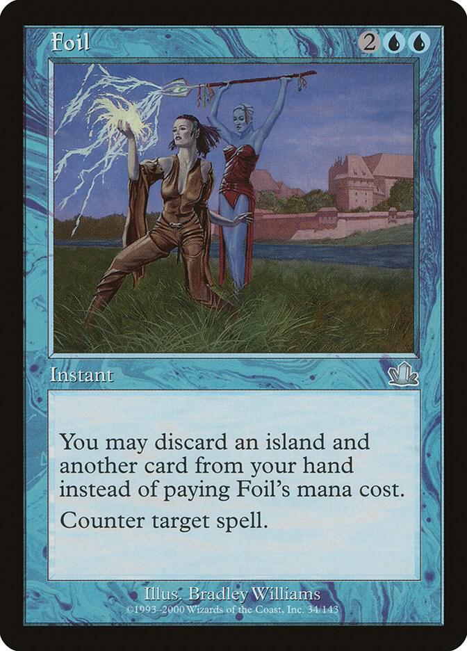 Foil | Prophecy #34