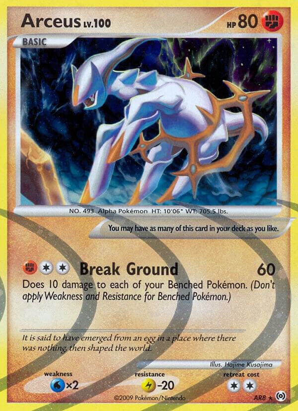 Arceus (AR8) | Arceus #AR8