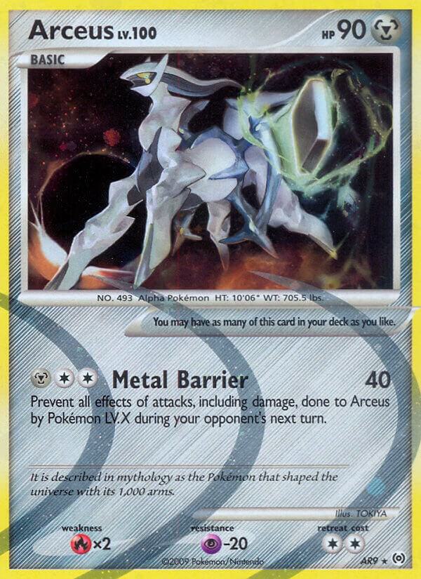 Arceus (AR9) | Arceus #AR9