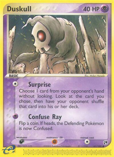 Duskull - 61/100 | EX Sandstorm #61/100